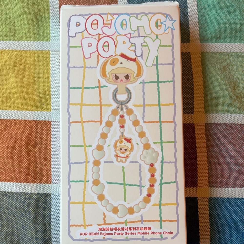 💜 POP MART POP BEAN PAJAMA PARTY SERIES MOBILE PHONE CHARM 💜 NWT 💜